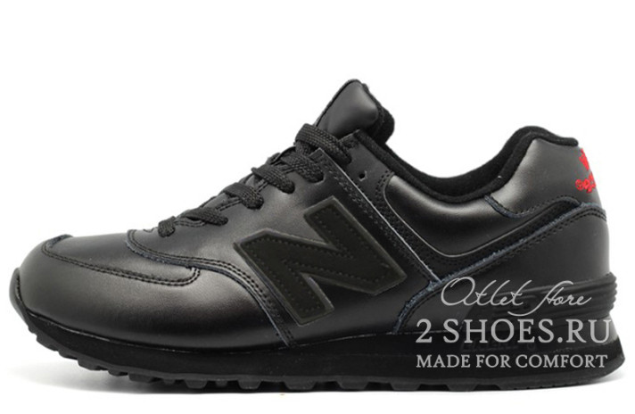 New balance cheap 774 black leather